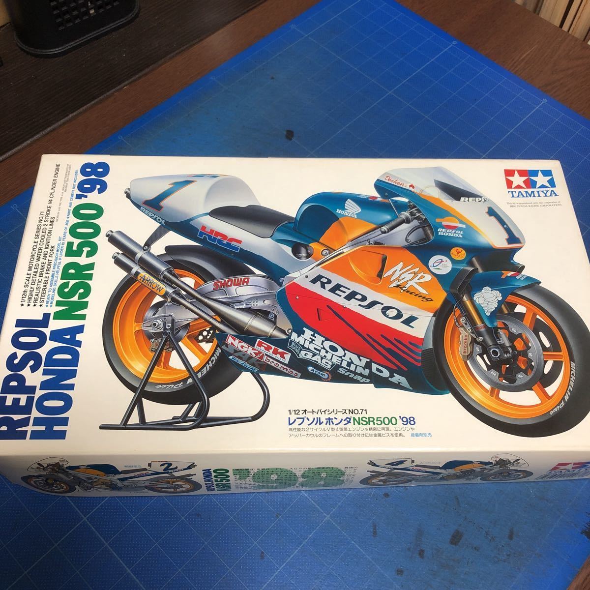 ヤフオク! -「nsr500 98」(プラモデル) の落札相場・落札価格