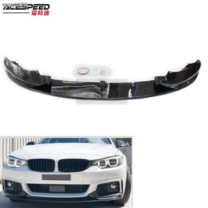 ★最安値 A526 BMW フロントバンパーブレード BMW4シリーズF32F33 F36 M-SPORT M-TECH 2014-2020 デフレクターディフューザー スポイラー