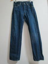 濃紺 リーバイス LEVI'S 501 501XX 501-0004 バレンシア製 W31 BIGE 赤ミミ (LE-204) 検 44501 47501 54501 55501 66501 50155 50154_画像2