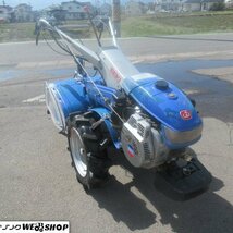 1円 長野 ★直接引取限定★ イセキ 耕うん機 KLC8-RV12 リコイル ガソリン 8.2馬力 作業幅 約550ｍｍ 家庭菜園 中古品_画像1