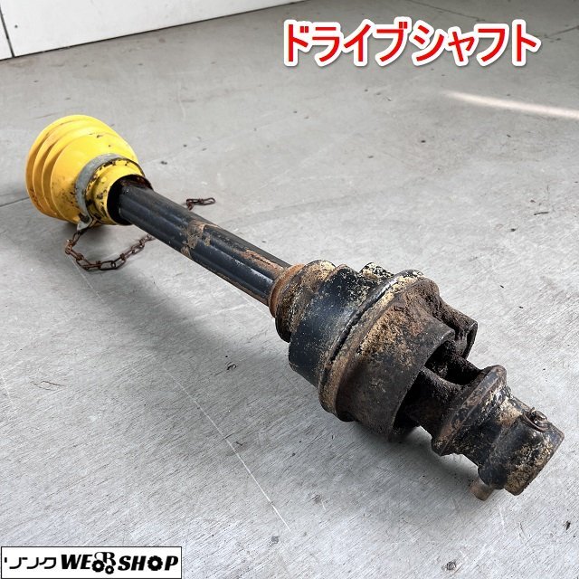 ヤフオク! -広角ユニバーサルジョイントの中古品・新品・未使用品一覧