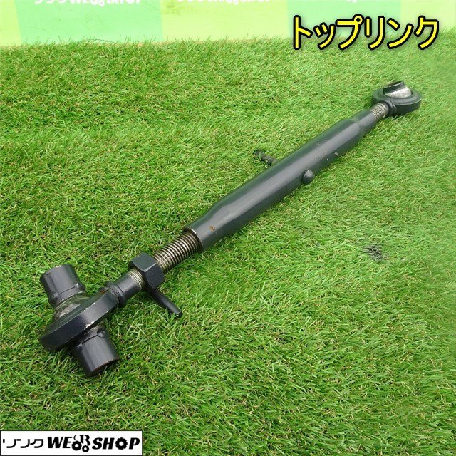 ヤフオク! -「トラクタートップリンク」の落札相場・落札価格