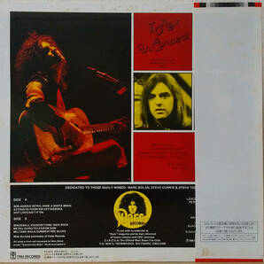 T. Rex - [帯付] In Concert/T.Rexベスト・ライブ 国内盤 LP Trash/Trio Records - AW-25012 1982年の画像2