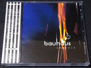 Bauhaus - [ с лентой ] Crackle : Best Of Bauhaus записано в Японии CD TKCB-71445 bow house 1998 год Love And Rockets, Peter Murphy, David J