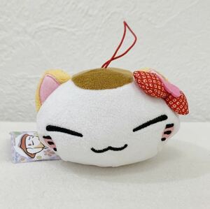 ＜未使用＞ねむねこ 5色の鹿の子柄リボンぬいぐるみ 「ねむネコ」 ★幅約11cm〈Ａ