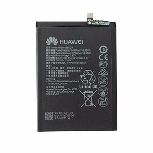 国内即日発送・新品HUAWEI HB386589ECW適用するP10 Plus/Mate 20 lite/nova3/nova4/nova5T/Maimang 7/Honor 8X/Honor 20交換内蔵バッテリー