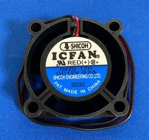 大特価 生産中止品 シコー技研 0420-12H DC12V 0.2A DCファンモータ サイズ 40mm × 40mm × 20mm リード線式