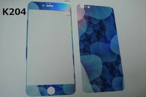 iPhone6 Plus iPhone6s Plus 5.5インチ 幻影 表裏セット 9H 0.26 強化ガラス 液晶保護フィルム 2.5D K204