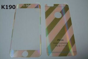 iPhone6 iPhone6s 4.7インチ 銀ラメ 表裏セット 9H 0.26mm 強化ガラス 液晶保護フィルム 2.5D K190