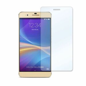 HUAWEI honor6 Plus 5.5インチ 9H 0.3mm 強化ガラス 液晶保護フィルム 2.5D K106