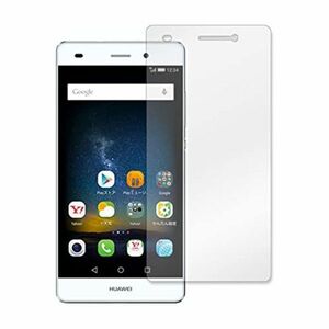 HUAWEI P8 lite LUMIERE 503HW 2015年 5インチ 9H 0.3mm 強化ガラス 液晶保護フィルム 2.5D K104