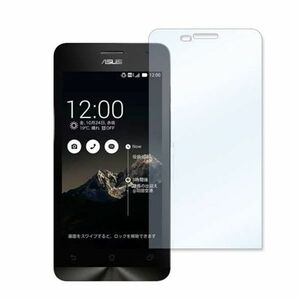 ASUS ZenFone5 A500KL 2014年 5.0インチ 9H 0.26mm 強化ガラス 液晶保護フィルム 2.5D K012