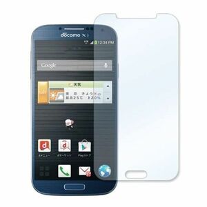 Galaxy S4 SC-04E 第３代 9H 0.3mm 強化ガラス 液晶保護フィルム 2.5D K004
