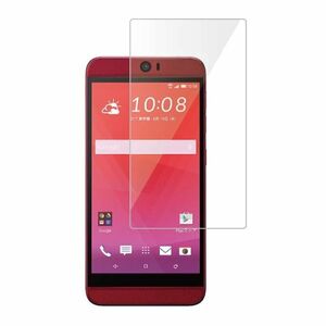 HTC J butterfly HTV31 5.2インチ 9H 0.26mm 強化ガラス 液晶保護フィルム 2.5D KC84