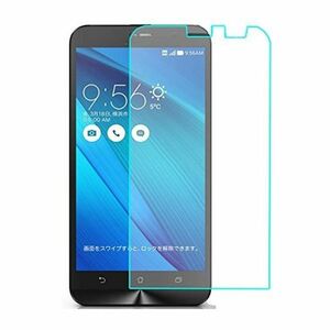 ASUS ZenFone Go ZB551KL 5.5インチ 9H 0.26mm 強化ガラス 液晶保護フィルム 2.5D KC130