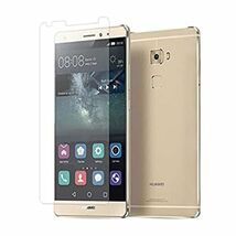 HUAWEI MATE S 5.5インチ 9H 0.33mm 強化ガラス 液晶保護フィルム 2.5D K252_画像1