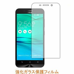 ZenFone Max ZC550KL 5.5インチ 9H 0.26mm 強化ガラス 液晶保護フィルム 2.5D K430