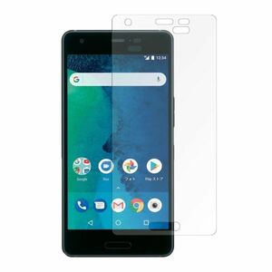 ワイモバイル Android One X3 0.3mm 強化ガラス 液晶保護フィルム 2.5D K512