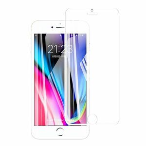iPhone6 Plus iPhone6s Plus 5.5インチ 9H 0.26mm フルカバー 全面保護 強化ガラス 液晶保護フィルム 2.5D KA54