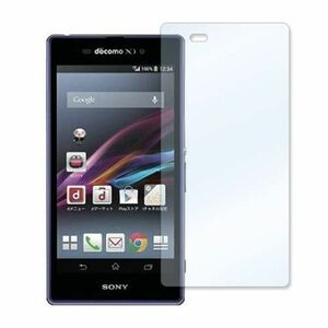 Xperia Z1 SO-01F SOL23 9H 0.3mm 強化ガラス 液晶保護フィルム 2.5D KA14