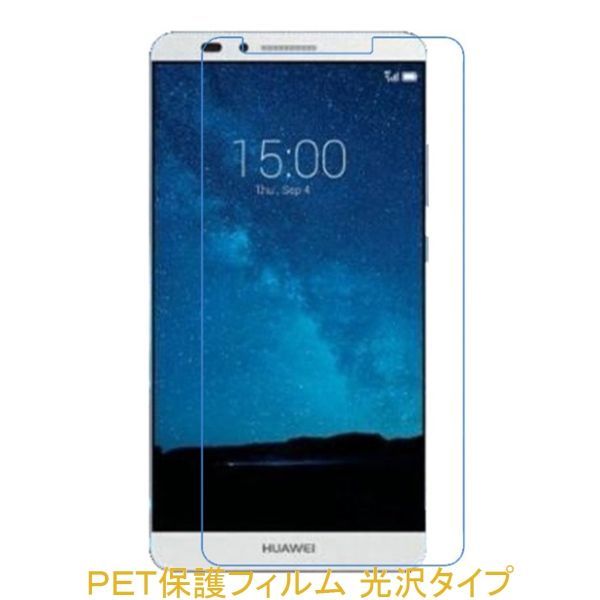 Huawei Mate 10 海外版未開封 ブラック スマートフォン本体 本物保証 Huawei Mate 10 海外版未開封 ブラック スマートフォン本体 本物保証