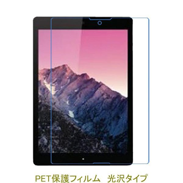 2023年最新】ヤフオク! -nexus9の中古品・新品・未使用品一覧