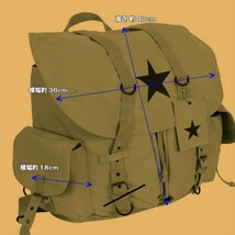 ロスコ ミリタリー スター バックパック ヴィンテージ加工 リックサック Vintage Weekender Canvas Backpack with Star_画像6