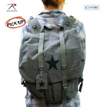 ロスコ ミリタリー スター バックパック ヴィンテージ加工 リックサック Vintage Weekender Canvas Backpack with Star_画像1
