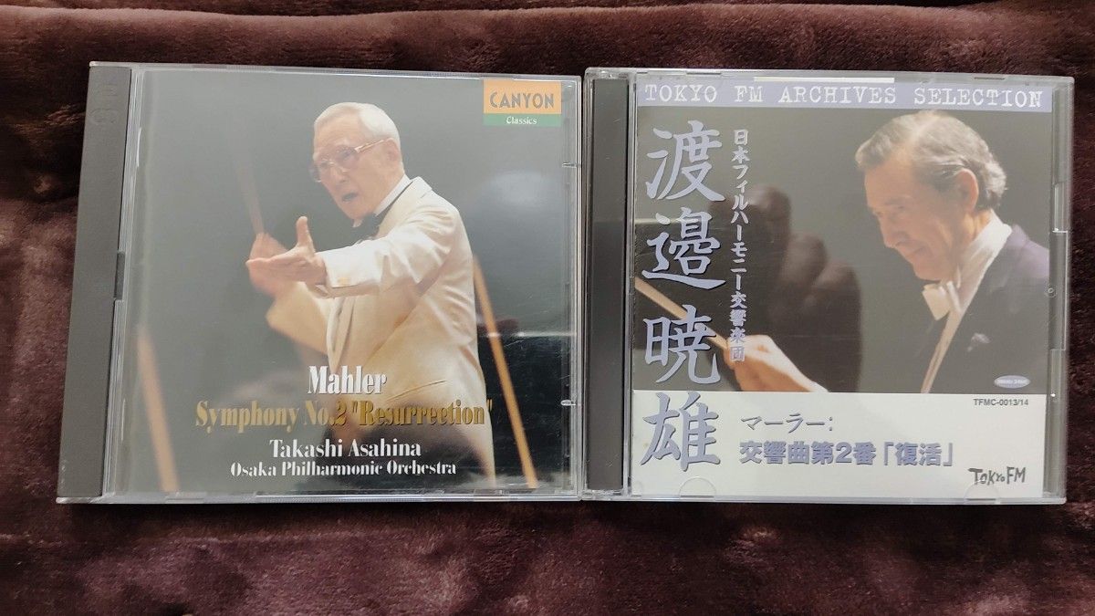 テンシュテット/LPO マーラー 交響曲7番『夜の歌』1993年Live|PayPay