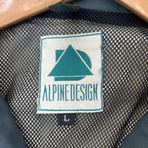 ALPINE DESIGN ☆ GORE-TEX マウンテンパーカー マウンテンジャケット グリーン L 登山 キャンプ アルパインデザイン ゴアテックス■CJ185_画像8