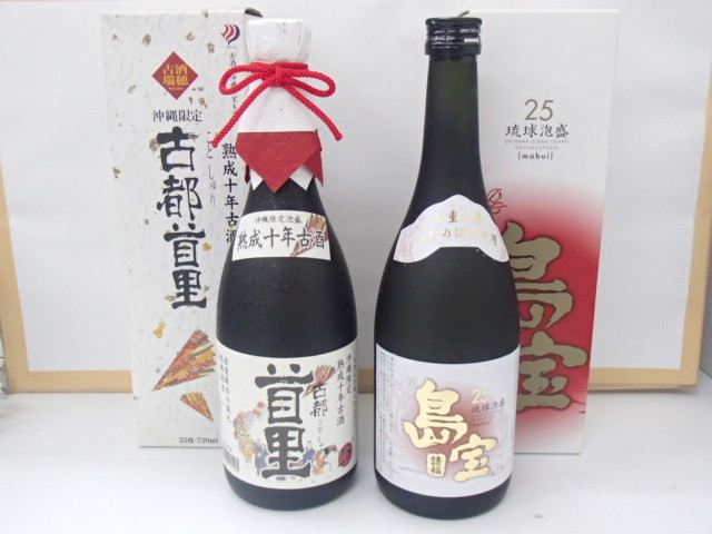 本場泡盛の値段と価格推移は?|298件の売買情報を集計した本場泡盛の