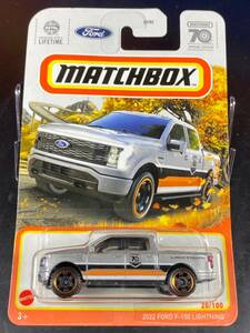 MATCHBOX マッチボックス 1/64 2022 FORD F-150 LIGHTNING フォード F150