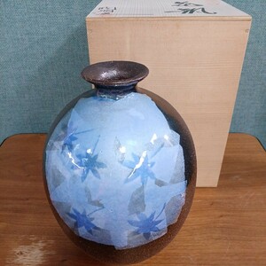 九谷焼 陶明造 花瓶 花器 フラワーベース 花入れ 壺 箱入り 高さ約21cm 紅葉 色絵 陶器 未使用 長期保管品 