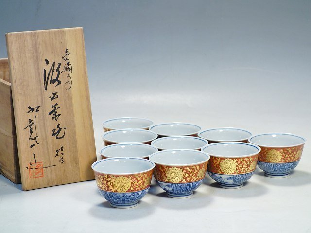 629-2貴重 明治 九谷焼煎茶器7点セット 永楽 アンティーク 共箱0630