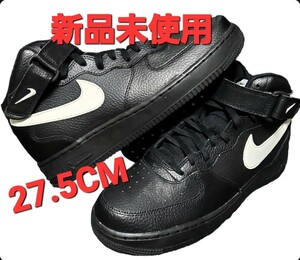 GW価格■新品未使用　NIKE ナイキ　エアフォース　airforce1 air force mid スニーカー　ブラック　黒　リフレクタースイッシュ