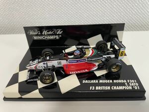 1/43 ミニチャンプス ダラーラ ホンダ F301 佐藤琢磨 イギリス　チャンプ