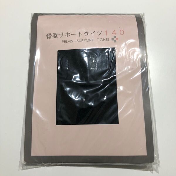 骨盤サポートタイツ140 PELVIS SUPPORT TIGHTS