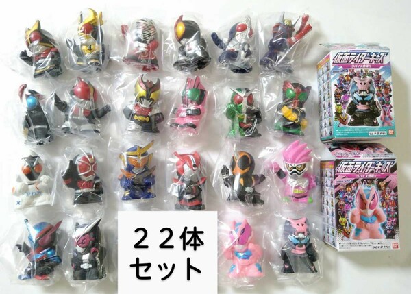 仮面ライダーキッズ リバイス登場!! 22種セット ソフビ人形 フィギュア 指人形 バンダイ リバイス ダブル オーズ ジオウ ビルド カブト