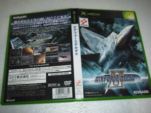  used XBOX Air Force Delta Ⅱ 2 operation guarantee including in a package possible 
