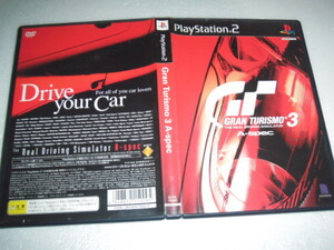 中古 PS2 グランツーリスモ3 Aspec 動作保証 同梱可