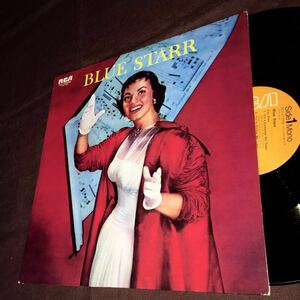 ケイ・スター/KAY STARR/ブルー・スター/テッド・ナッシュ/ハワード・ロバーツ/ウイリー・スミス/ジェラルド・ウィギンス/名盤1957年