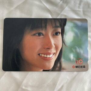 SK【未使用】 夏目雅子 【テレカ】 朝日生命 テレホンカード 50度数　2