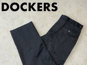 * бесплатная доставка * DOCKERS Docker's USA прямой импорт б/у одежда D3 2 tuck длинные брюки слаксы мужской W36 темно-серый низ б/у быстрое решение 