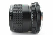 美品 SMC PENTAX 67 MACRO 100mm F4 ペンタックス 光学超綺麗！_画像8