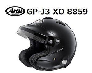  ARAI helmet GP-J3 XO 8859 ( size :XXL/62-63cm) black 