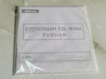 au E05SH / E06SH CD-ROM_画像2