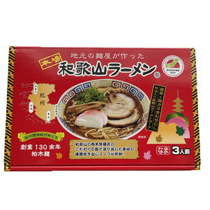 Wakayama Ramen, основанный в Meiji 20 -летнем, кашиваги лапша лапша 110 г / тонкоцу соевого соевого супа 47 г 3 мешки в 3 мешках