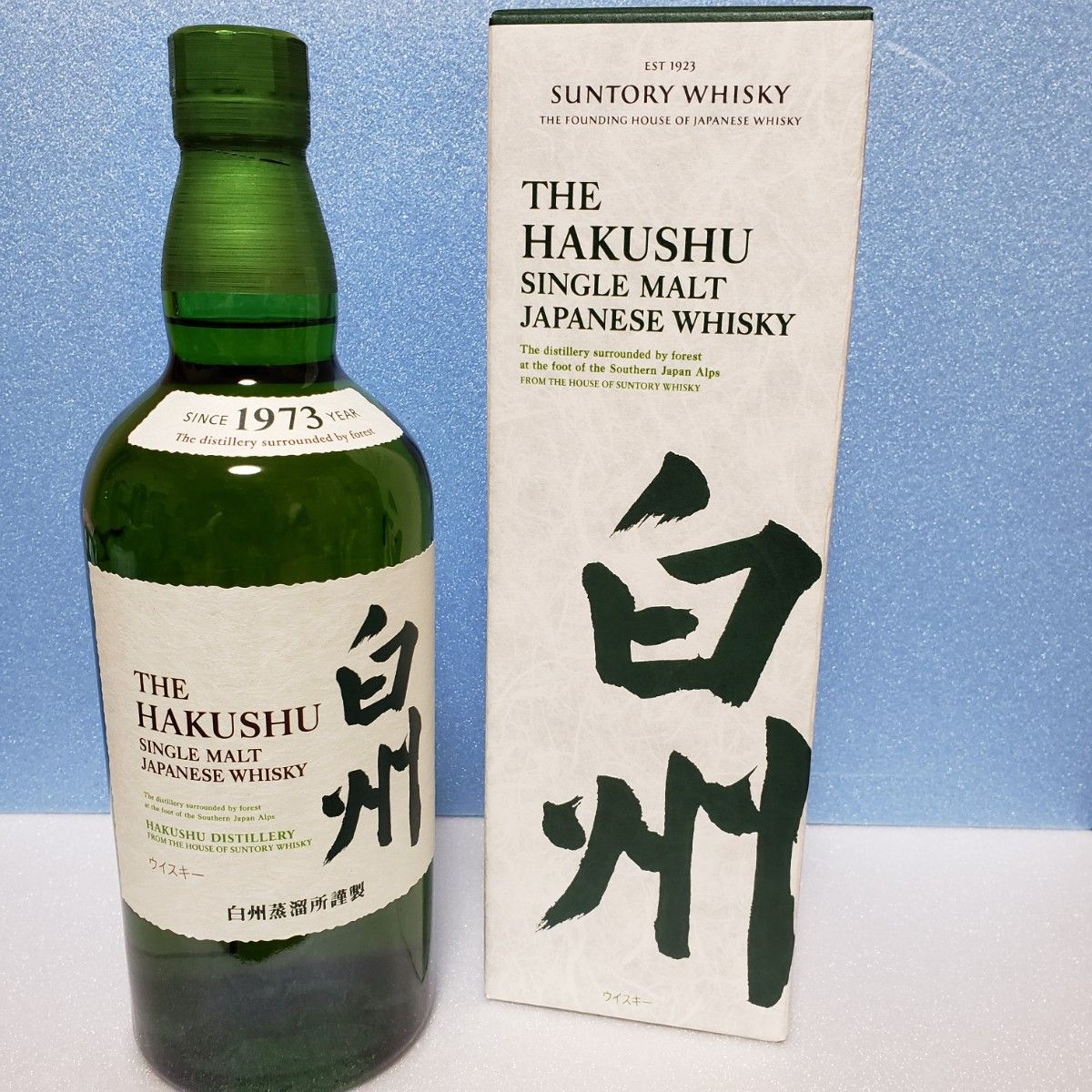 激安特価 サントリー 山崎蒸溜所 研究センター 30周年記念ボトル 190ml
