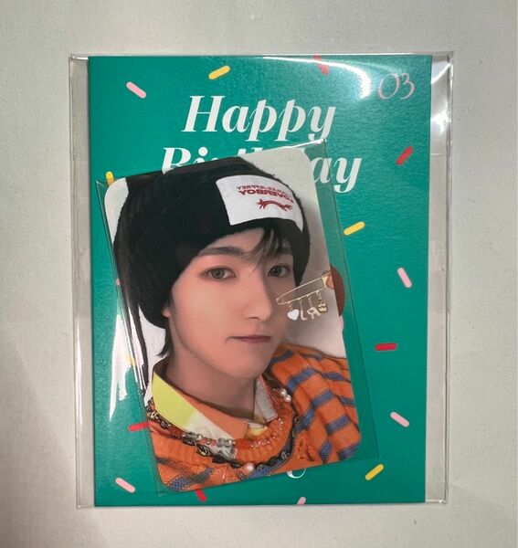 NCT DREAM ロンジュン birthday card センイル