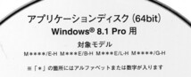 【同梱OK】 Windows 8.1 / Pro / 64bit / NEC / アプリケーションディスク / ジャンク品_画像2